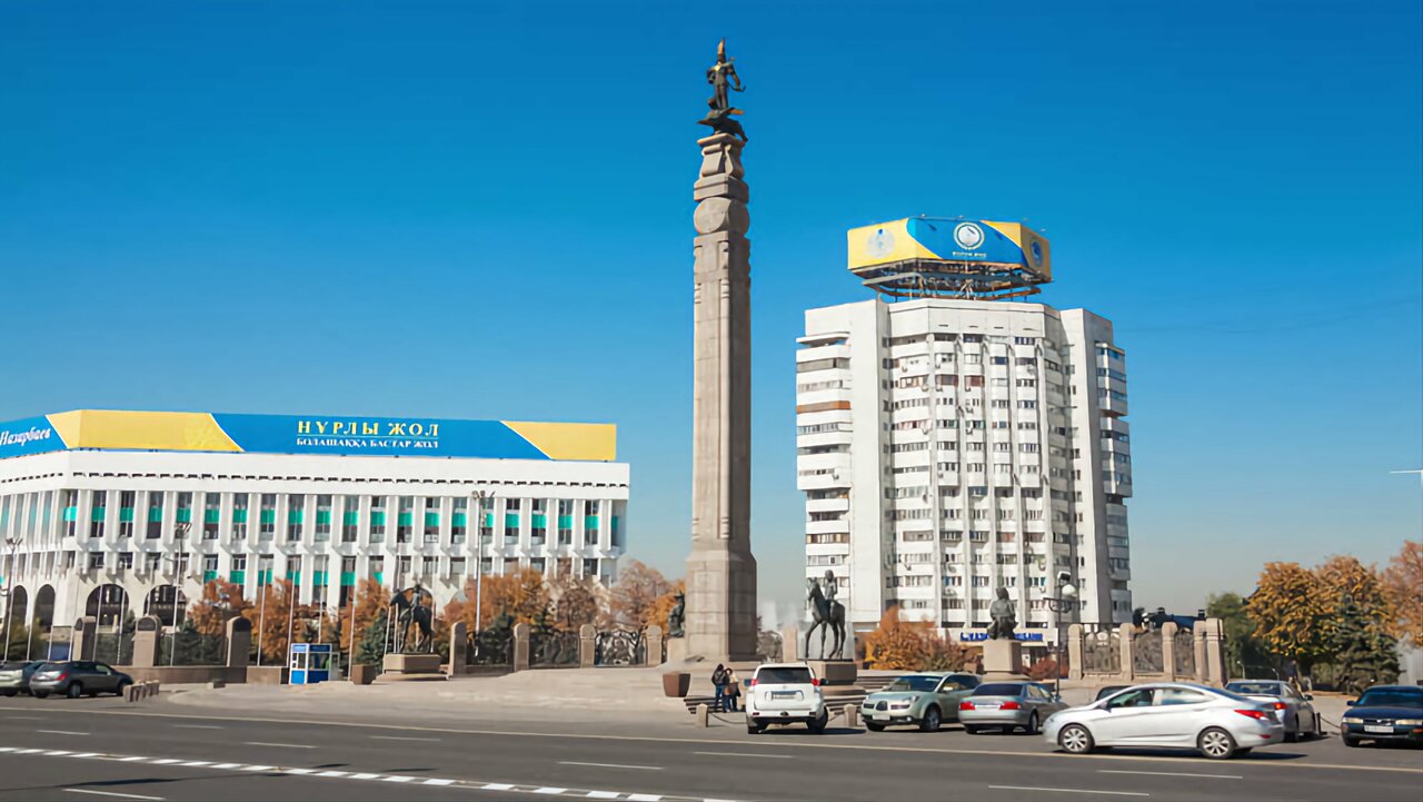 Современные элементы