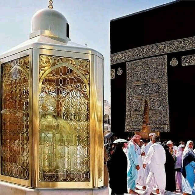 Гробница Эюпа Султана - священное место ислама 3 Купола и минареты