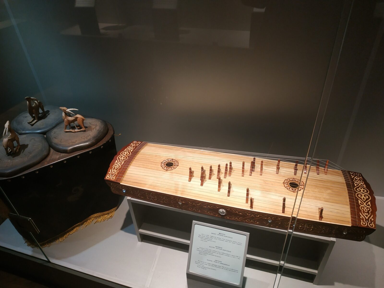 Музей музыкальных инструментов - казахская культура в звуке 6 Сохранение и реставрация экспонатов