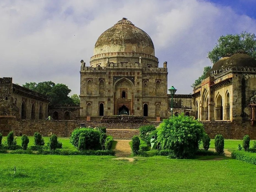 Современное значение