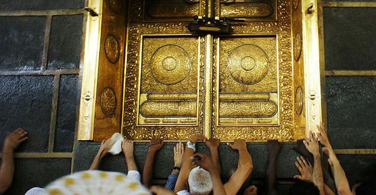 Гробница Эюпа Султана - священное место ислама 9 Попробуйте местную кухню