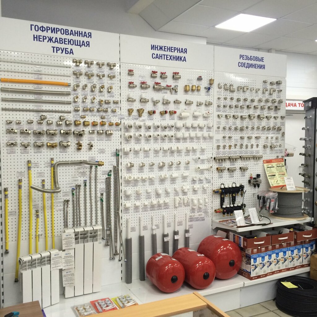 Магазин сантехники и инженерная сантехника в магазине Магазин сантехники и инженерная сантехника в магазине
