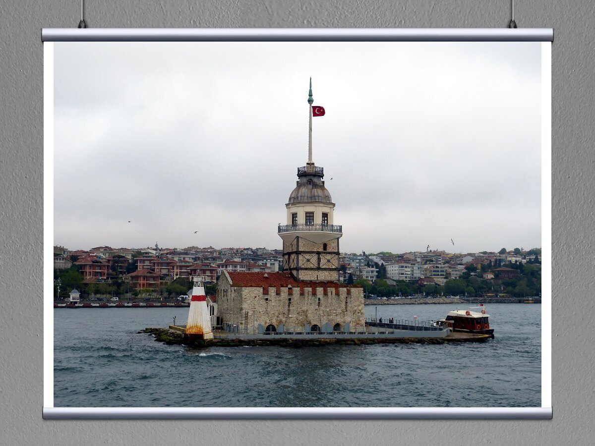 Досуг и отдых