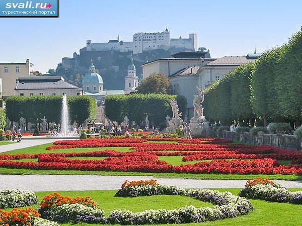 Цветущие террасы сада Мирабель в Зальцбурге (Австрия) Цветущие террасы сада Мирабель в Зальцбурге (Австрия)