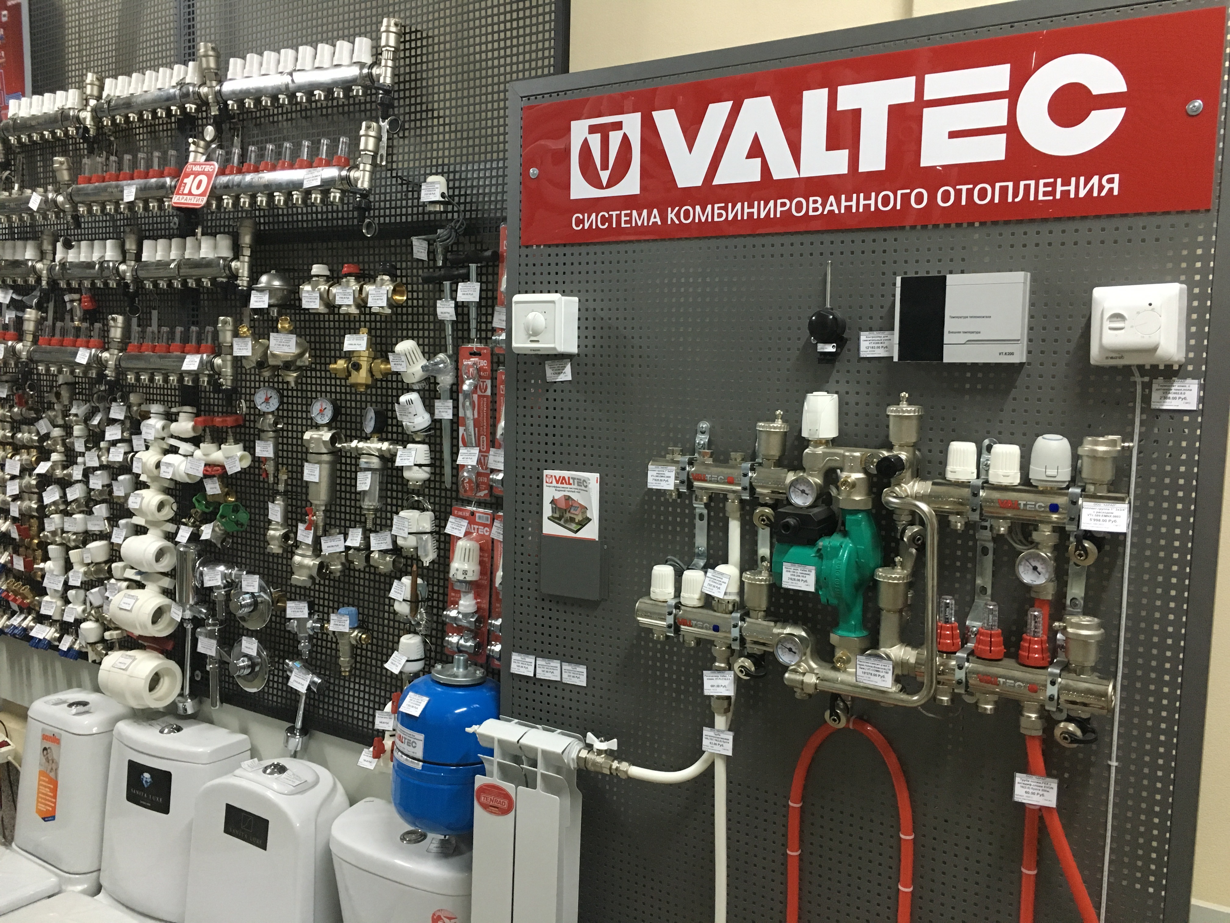 Магазин сантехники и инженерная сантехника в магазине Магазин сантехники и инженерная сантехника в магазине