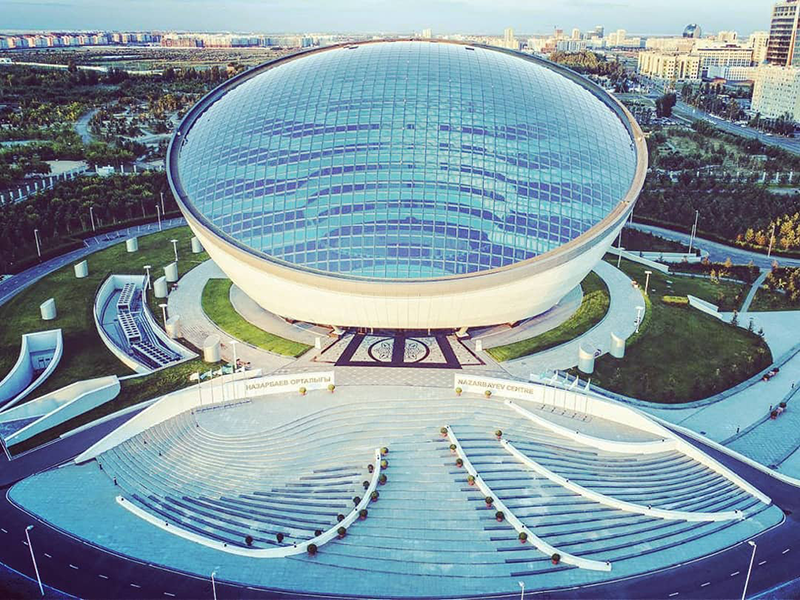 Национальная библиотека Казахстана Национальная библиотека Казахстана