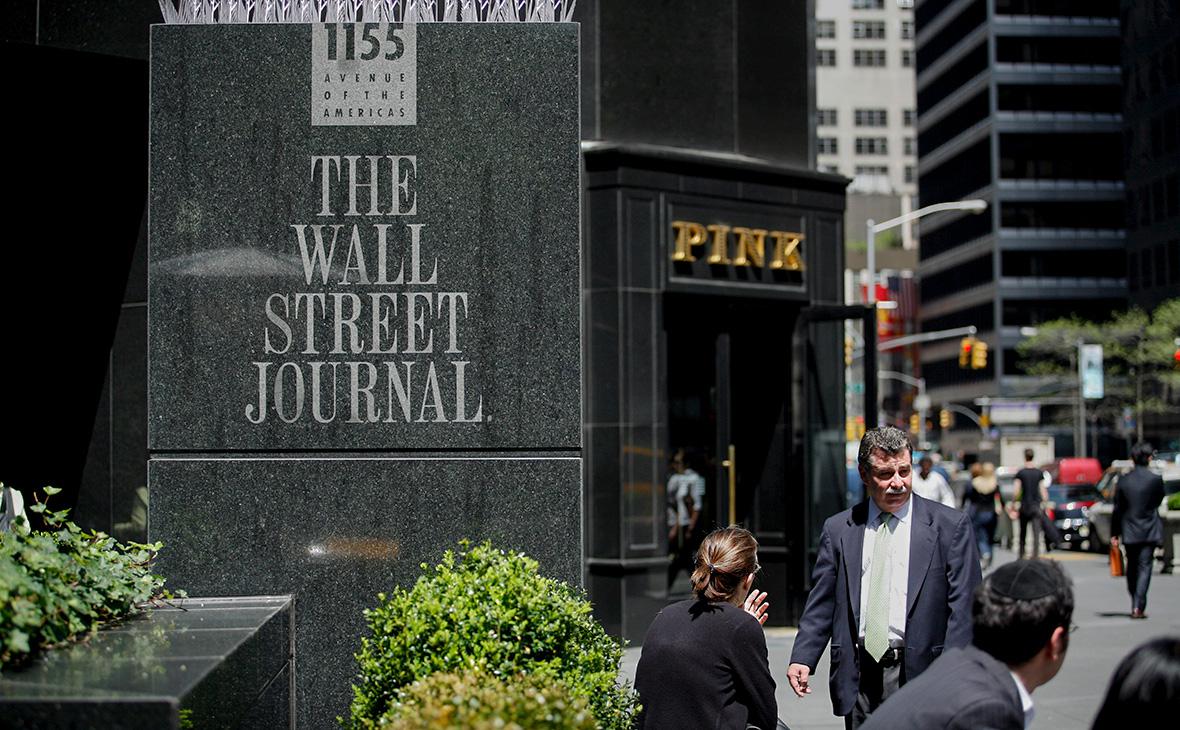 The Wall Street Journal — экономический фокус Нью-Йорка, США 9 Будущее The Wall Street Journal: прогнозы и ожидания
