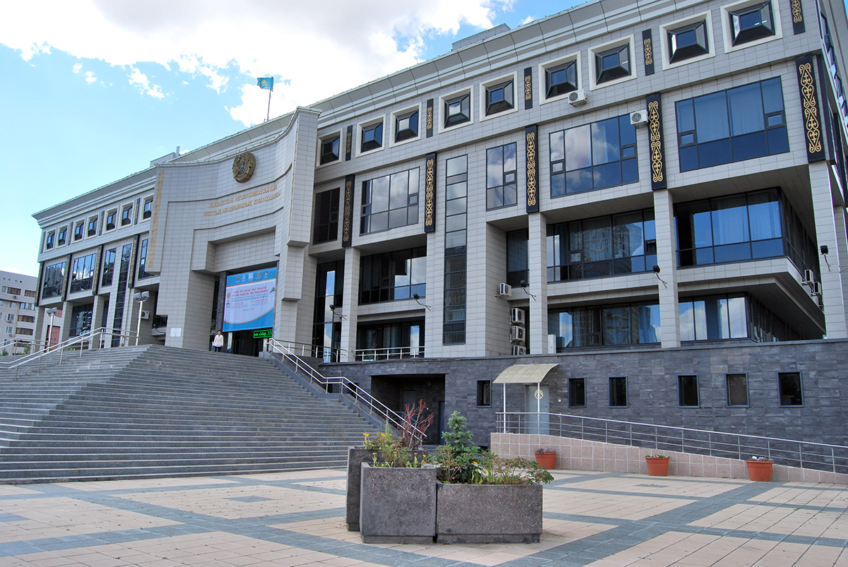 Национальная библиотека Казахстана Национальная библиотека Казахстана