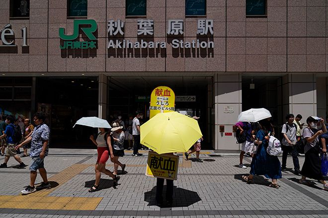 Особенности японской журналистики в Asahi Shimbun