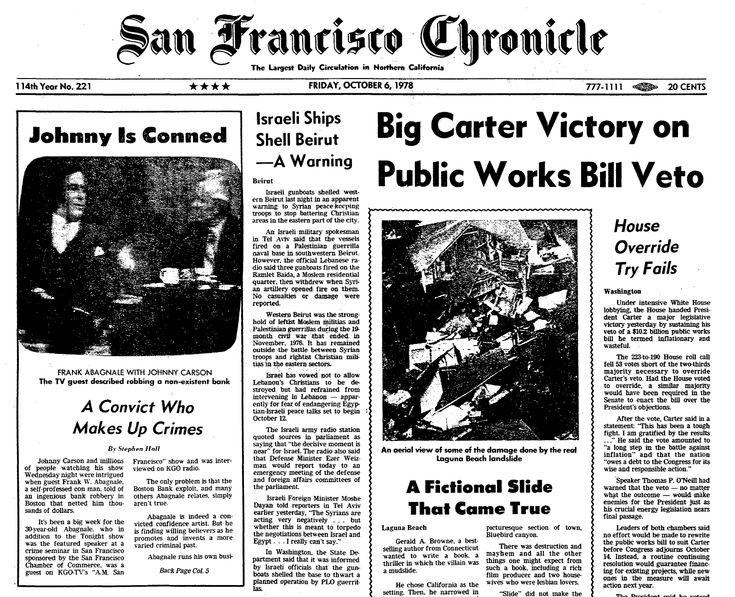 Роль журналистов и их профессиональные вызовы