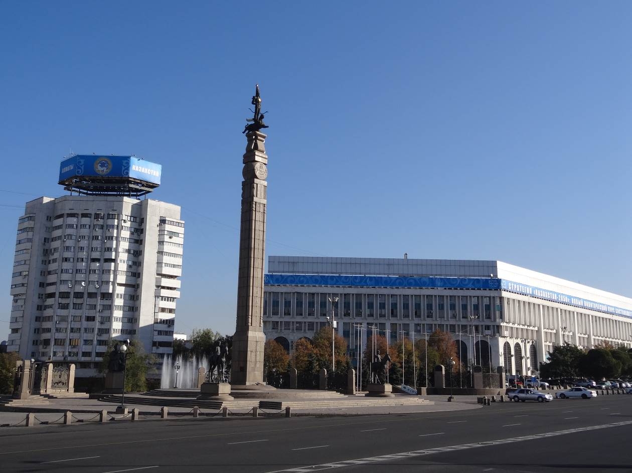 Известные фигуры, связанные с площадью