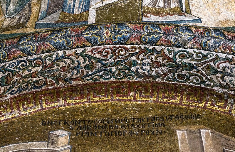 Как организовать экскурсию в церковь Хора