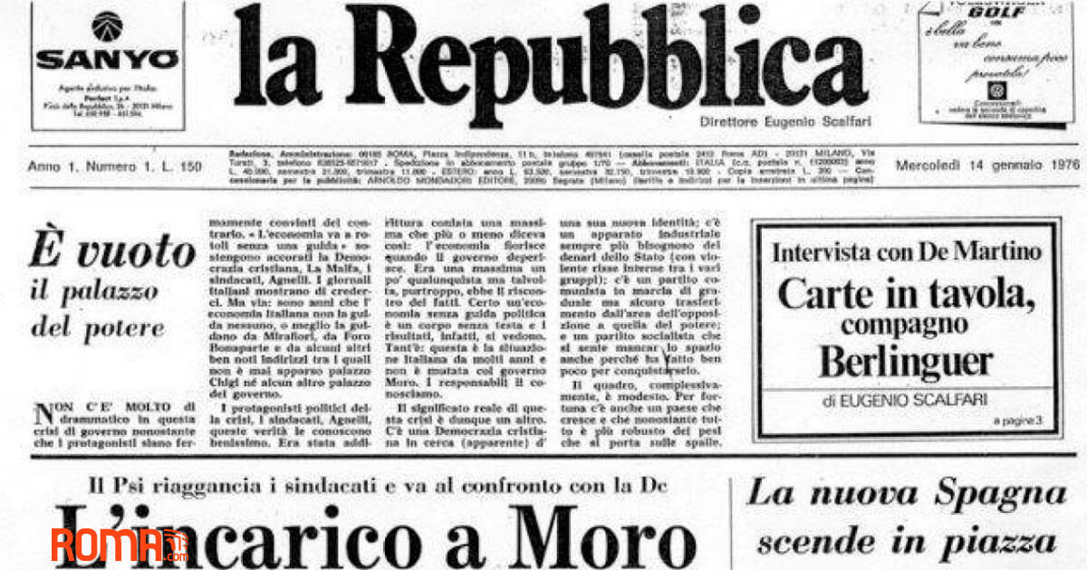 La Repubblica — новости Рима, Италия, с либеральным оттенком 3 Перспективы для инвесторов