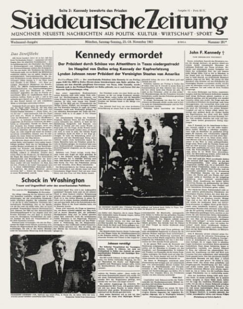 Дополнительные разделы и форматирование