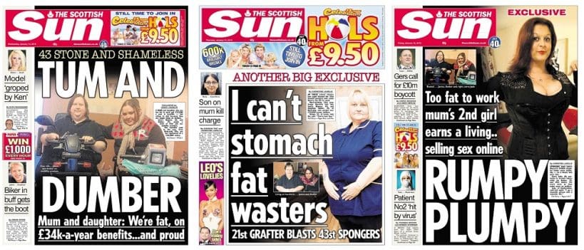 Распространенные обвинения в нарушении этики