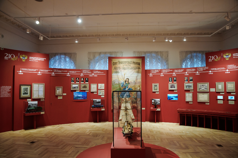 Что скрывает Центральный государственный музей 3 Как музей сохраняет уникальные коллекции