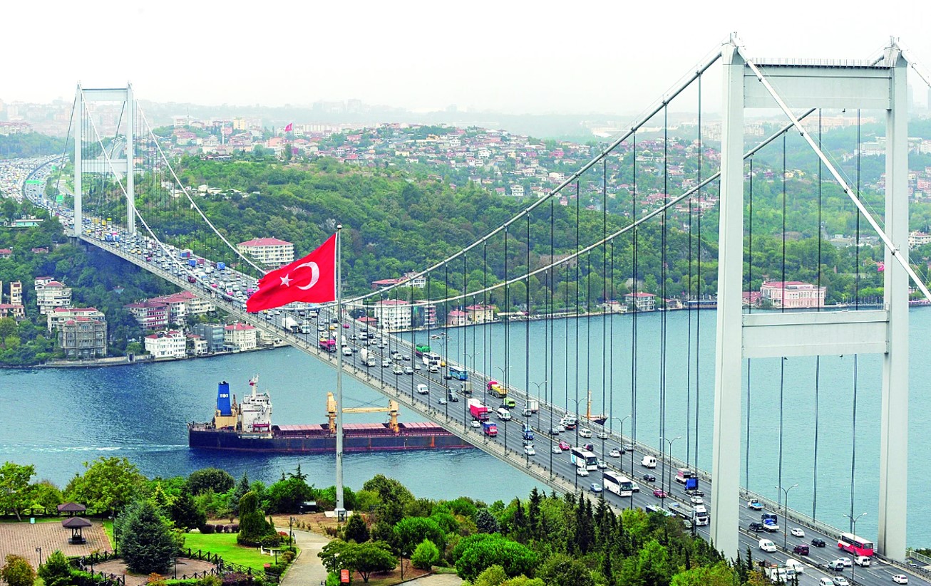 Общественный транспорт