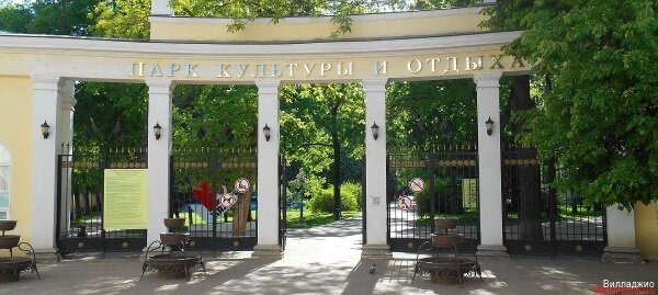 Где отдохнуть в Центральном парке культуры и отдыха 3 Где покататься на велосипеде в Центральном парке