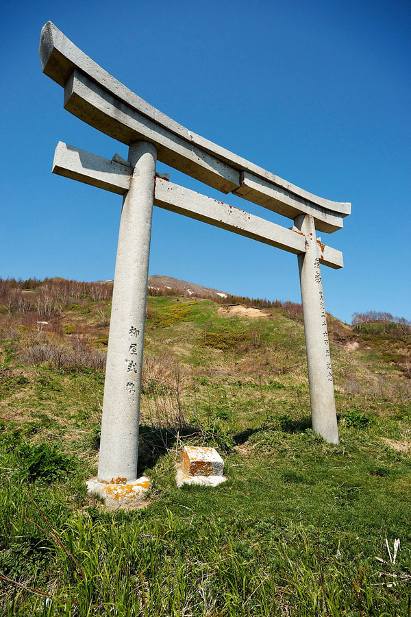 Японские ворота Тория в Корсакове — памятник японской эпохи 2 Историческое значение ворот Тория в Корсакове