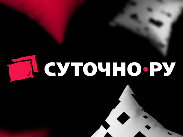 Сайт Суточно&middot;ру полная инструкция 2025