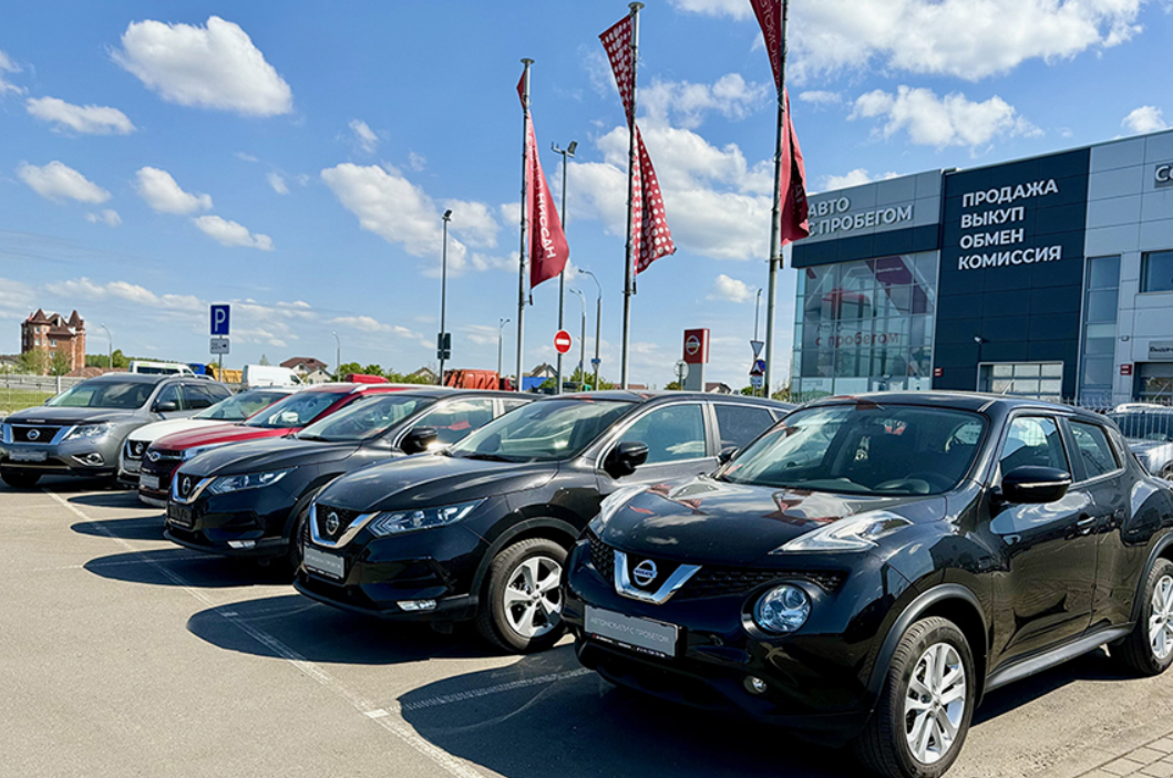 Авто Гродно - широкий выбор новых и подержанных автомобилей Авто Гродно - широкий выбор новых и подержанных автомобилей