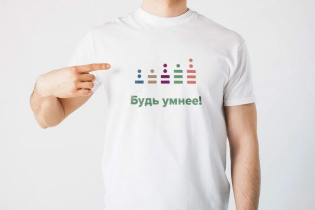 Ошибки при покупке
