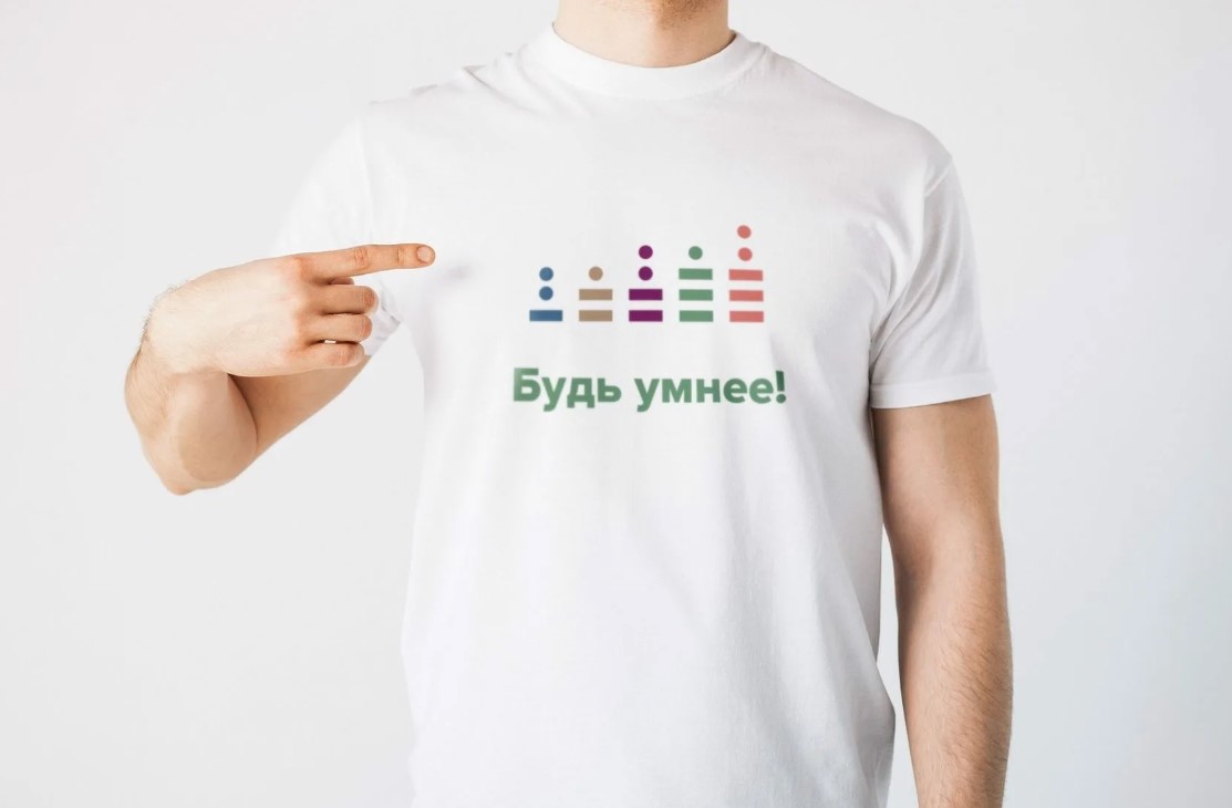 Ошибки при покупке